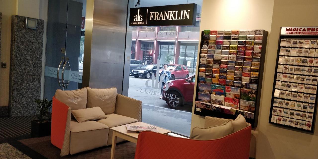 メルボルン アダラ フランクリンアパートホテル エクステリア 写真